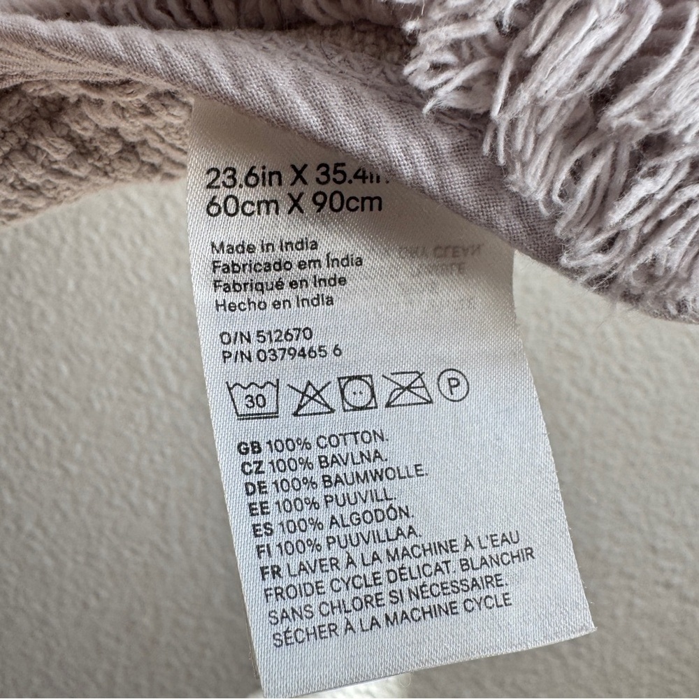 H&M bath mat - Picture 2 of 3